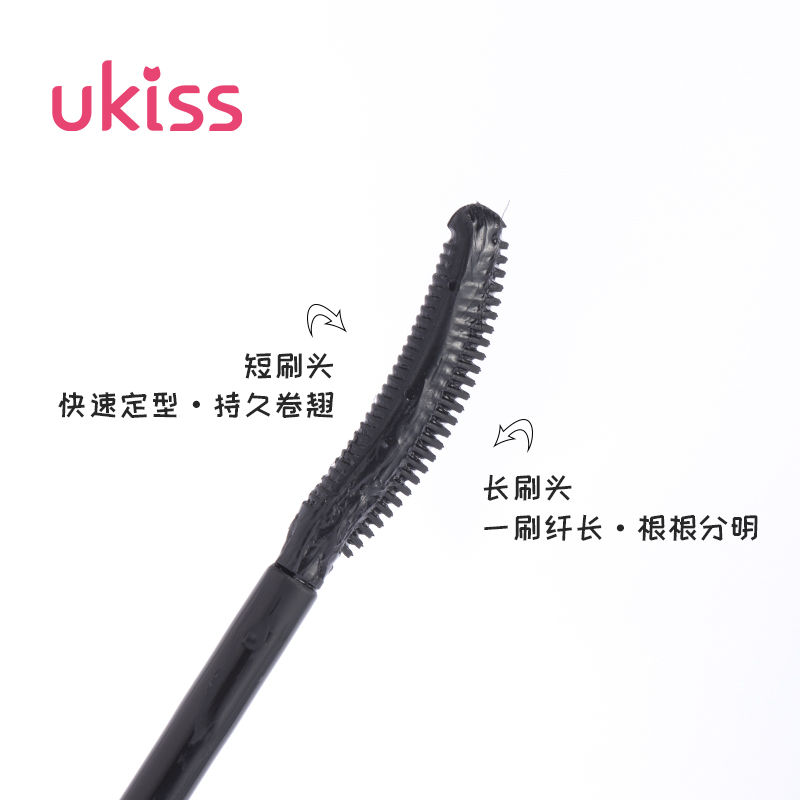 悠珂思睫毛膏图片