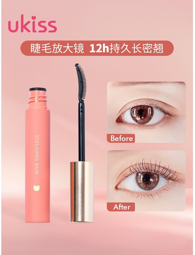 悠珂思睫毛膏图片