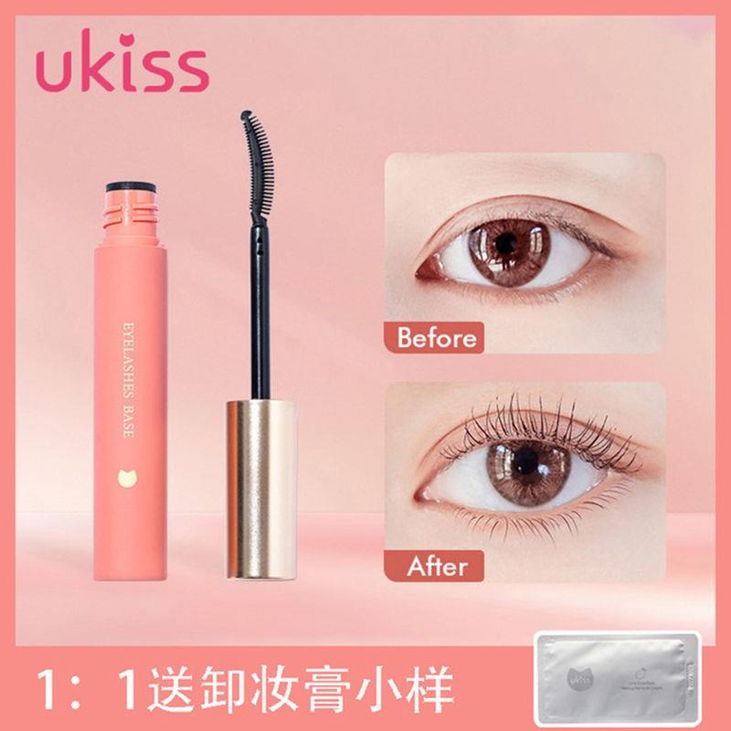 悠珂思睫毛膏图片