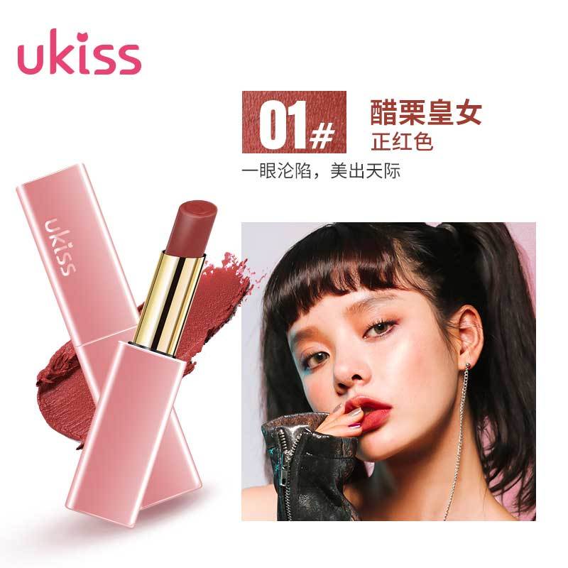 悠珂思丝绒哑光唇膏图片