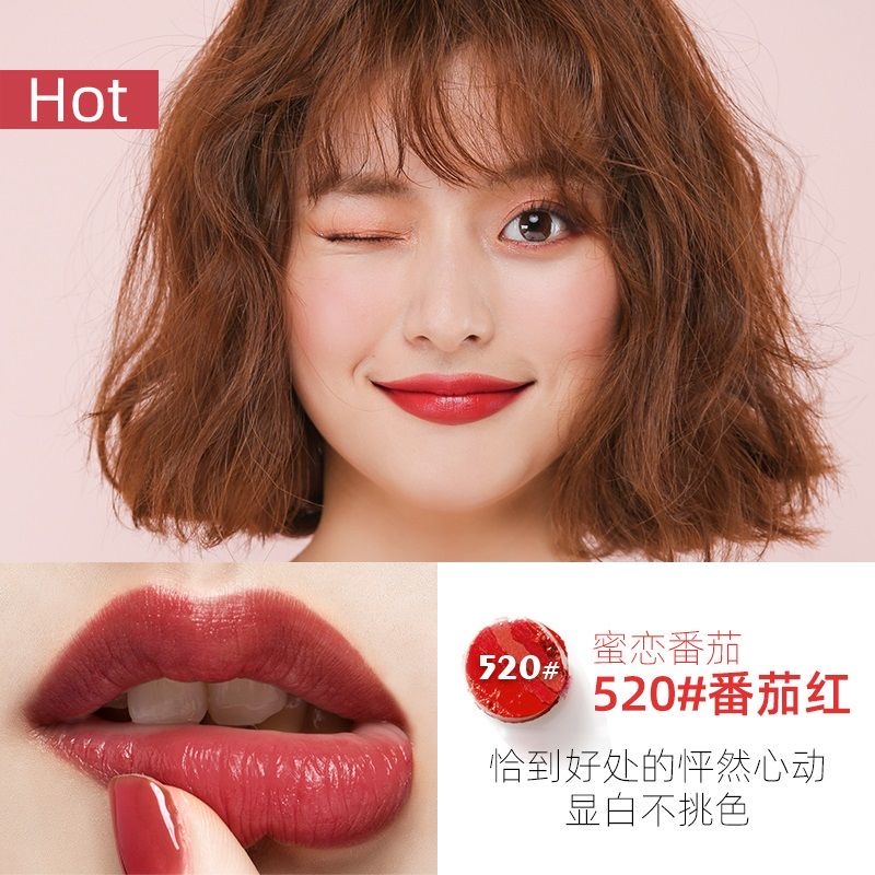 悠珂思丝绒哑光唇膏图片